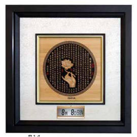 Bamboo Carve wall decoration clock (Bamboo Carve wall decoration clock)