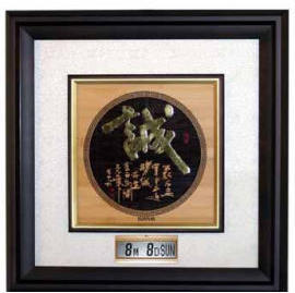 Bamboo Carve wall decoration clock (Bamboo Carve wall decoration clock)