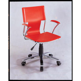 Office Chair (Office Chair)