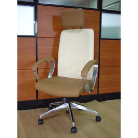 Office Chair (Office Chair)