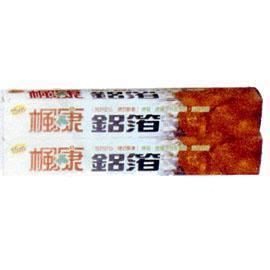LING FILM (LING FILM)