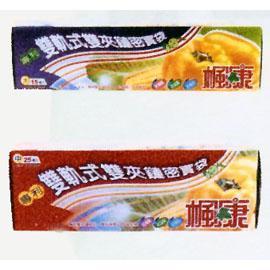 LING FILM (LING FILM)