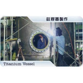 Titanium Vessel (Титан судов)