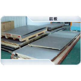 Titanium Sheet