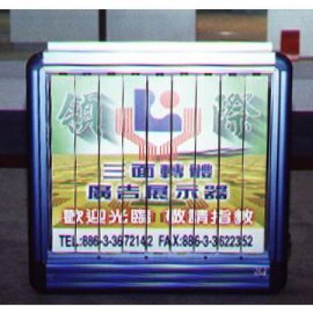 3 DIMENSIONAL DISPLAY SINGN BOARD,board (3 DIMENSIONAL DISPLAY SINGN-pension, pension)