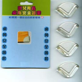corner safety guard (corner safety guard)