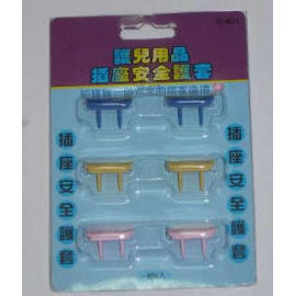 plug safety guard (plug safety guard)