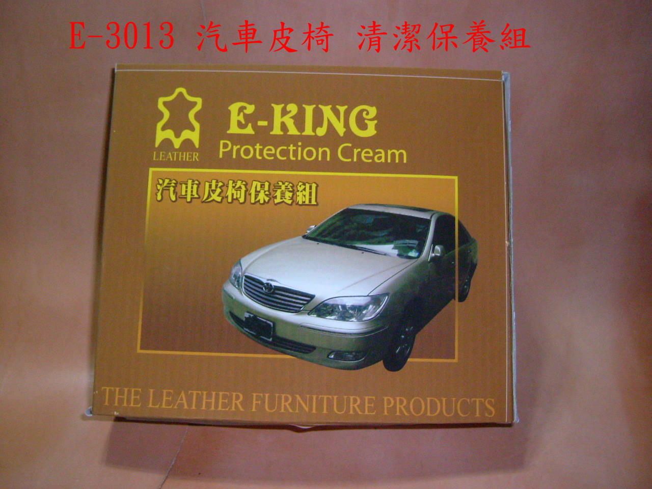 AUTOCAR LEATHER SHELTER CLEAN (AUTOCAR LEATHER SHELTER CLEAN)