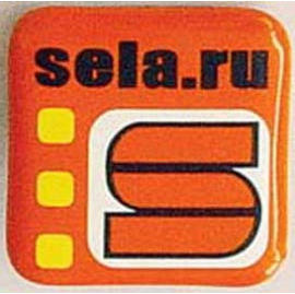 SELA.RU BUTTON BADGE (SELA.RU КНОПКА ЗНАКОМ)