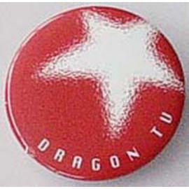 BUTTON BADGE (КНОПКА ЗНАКОМ)