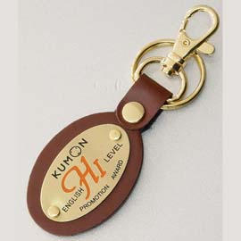 LEATHER FOB (LEATHER FOB)