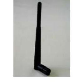 Dual-Band Omni-Directional Antenna (Dual-Band Omni-Directional Antenna)