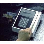 AC-226C Computerize Access Control System (AC-226C Informatiser Access Control System)