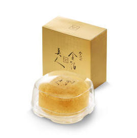 Facial Cleansing Soap (Gesichtsreinigung Soap)