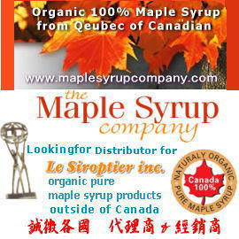 Organic 100% pure maple syrup
