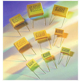 CAPACITOR (CAPACITOR)