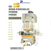 CS High-Precision Power Press