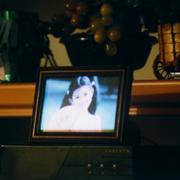 EL Backlight Photo Frame (EL Backlight Photo Frame)