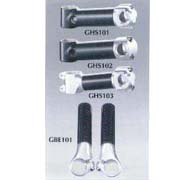 CArbon Stem, Bar-End (CArbon Stem, Bar-End)