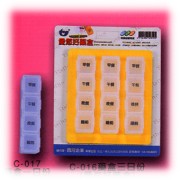 #FDA approved Pill Box, patient care pill box (# FDA Approved Pill Box, терпеливый уход поле таблетки)