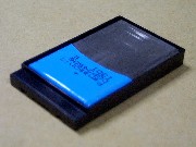 Mobile Phone Battery