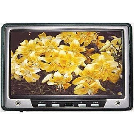 TFT LCD Monitor (TFT LCD Monitor)