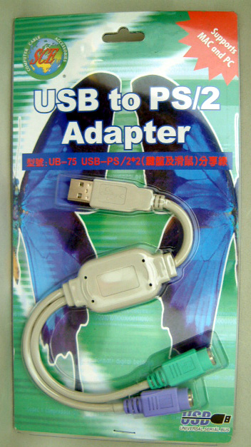 USB_PS2_adapter (USB_PS2_adapter)