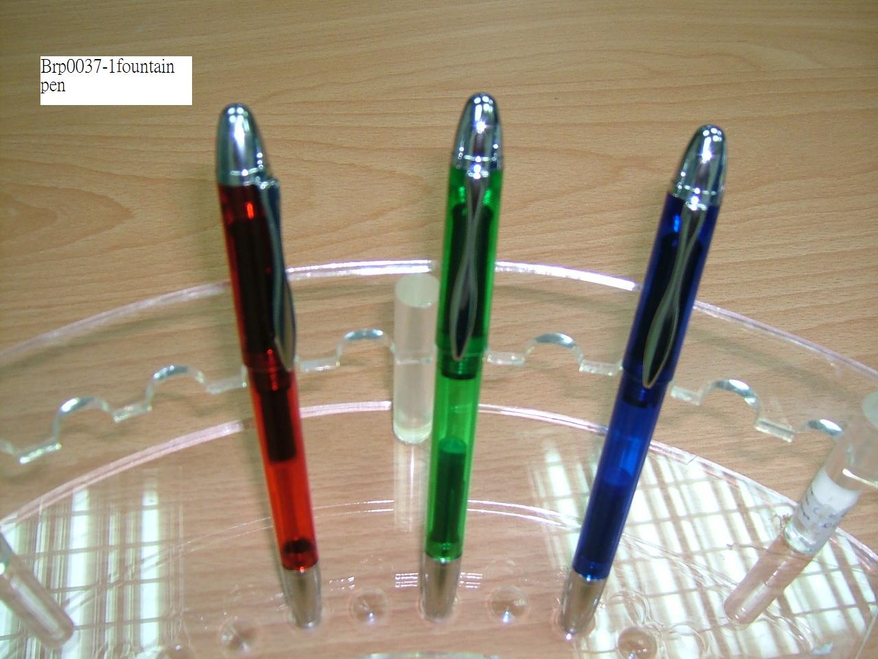 fountina pen (green,red,blue) (fountina Pen (зеленая, красная, синяя))