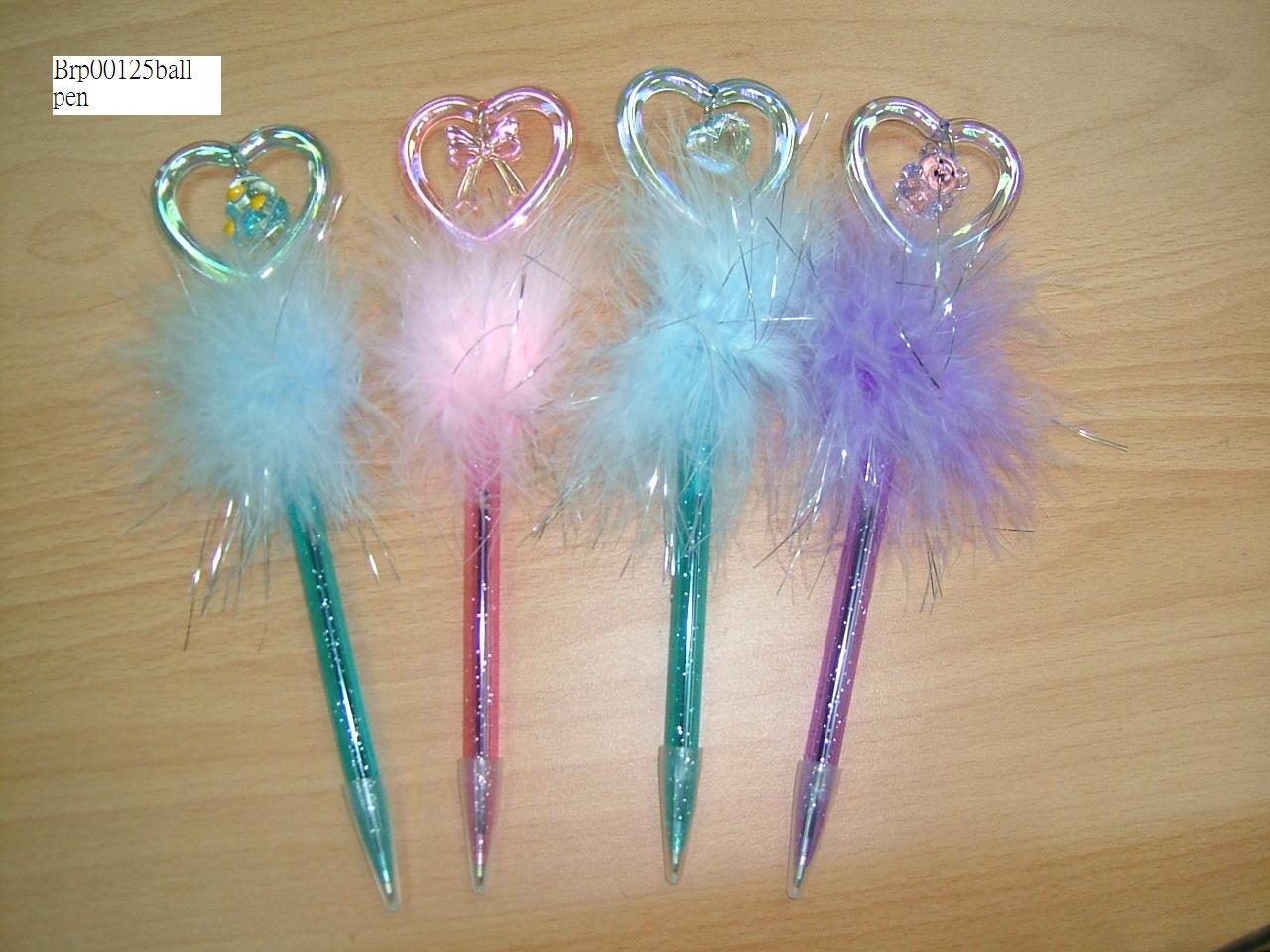 furry ball pen (furry ball pen)