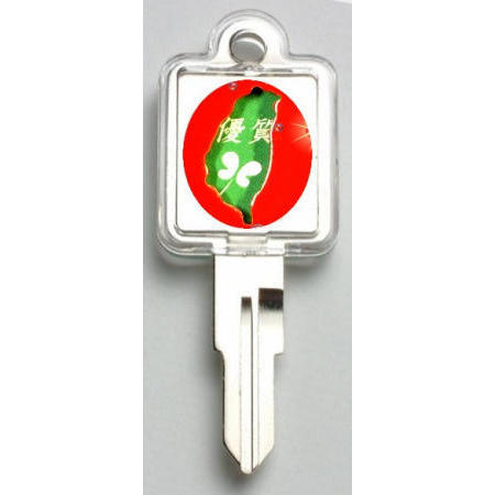 LOCKS, KEY-CHAIN, GIFT (LOCKS, KEY-CHAIN, GIFT)