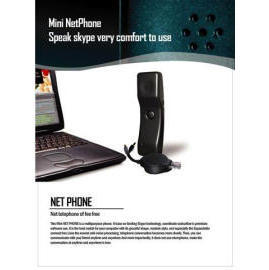 NET SKYPE PHONE (NET SKYPE PHONE)