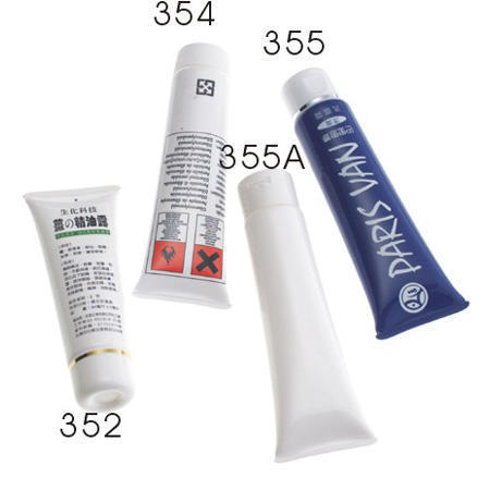 cosmetics,PE tube (Kosmetik-, PE-Rohr)