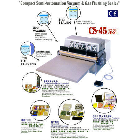 CS-45 Series Compact Semi-Automation Vacuum,Gas Flushing Sealer (CS-45 Compact est la semi-automatisation à vide, gaz Flushing Sealer)
