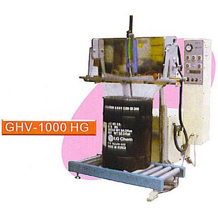 GHV-600 800 1000 1200 Series Semi-Automation Vacuum, Gas Flushing,Printing Seale (GHV-600 800 1000 1200 серии полуавтоматизации Вакуум, газации, печать Сил)