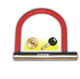 Motocycle lock (Мотоцикл блокировка)