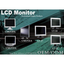 * OEM TFT LCD MONITORS * ALL SIZE OEM MONITORS (* OEM TFT LCD MONITORS * ALL SIZE OEM MONITEURS)