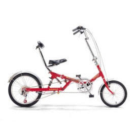 Folding Bike (Folding Bike)