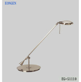 Eongen Table lamp (Eongen Настольная лампа)