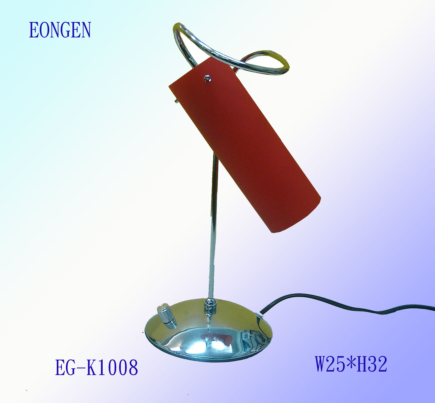 Eongen Table lamp (Eongen Lampe de table)