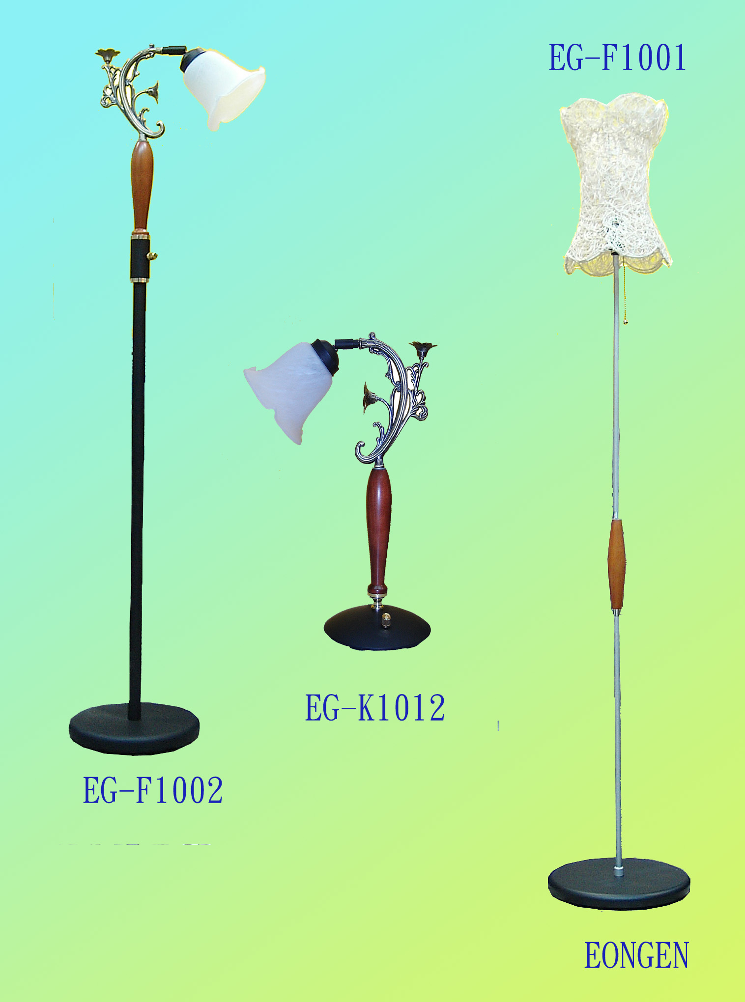 Eongen Floor lamp (Eongen Floor lamp)