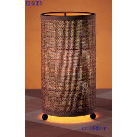 Eongen Table lamp (Eongen Lampe de table)