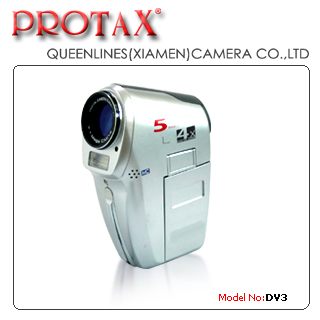 PROTAX - DV3 (2MP) (Protax - DV3 (2MP))