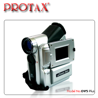 PROTAX - DV5PLUS (2MP) (Protax - DV5PLUS (2MP))