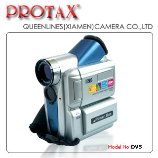 PROTAX - DV5 (2MP) (PROTAX - DV5 (2MP))