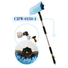 Car Washing Wand (Autowaschanlagen Wand)