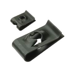 Plate Nut (Plate Nut)