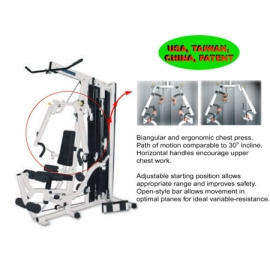 Light Commercial Multi-station Gym (Light Commercial Multi-station gym)