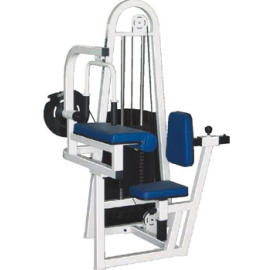 Commercial Strength ARM EXTENSION Equipment (Commercial Strength ARM EXTENSION Equipment)