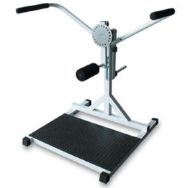 Multi-Hip Machine (Multi-Hip Machine)