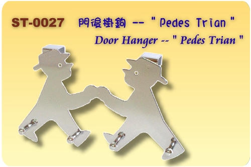 Pedes train door hanger (Pedes поезда двери вешалка)